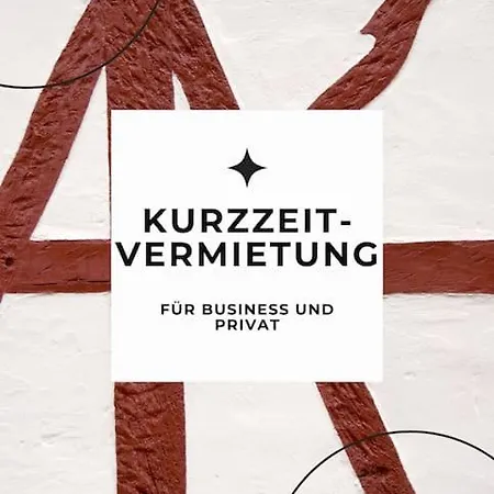 Διαμέρισμα 6 Σβάμπαχ